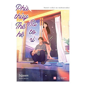 Sách Phù thủy Thế hệ Satori - Bản Quyền