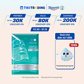 Mặt nạ tinh chất làm dịu và cải thiện da mụn, nhạy cảm cao cấp Hada Labo Premium Pore Care Serum Mask (23g/miếng)