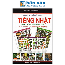 Nâng Cao Vốn Từ Vựng Tiếng Nhật Theo Chủ Đề Bằng Hình Ảnh