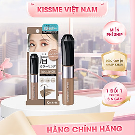 Mascara Chải Đổi Màu Lông Mày Chống Trôi Siêu Bền Màu Tro Tự Nhiên EX Kissme Heavy Rotation 8 G