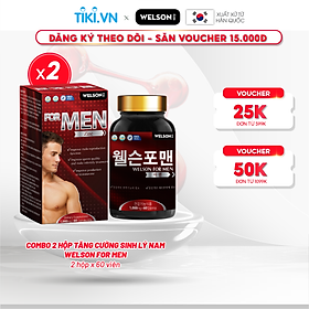 Combo 2 Hộp Tăng Cường Sinh Lý Nam Welson For Men Hộp 2 x 60 viên