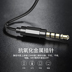 Lanston M406C noise reduction headphones in-ear cable hifi subwoofer karaoke tuning belt microphone can answer the phone Apple Huawei millet Meizu mobile phone universal mini earbuds blue