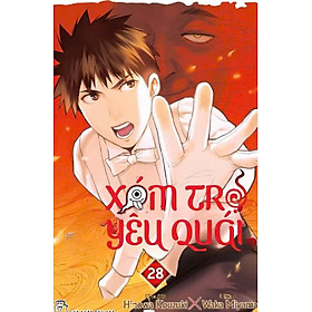 Xóm Trọ Yêu Quái