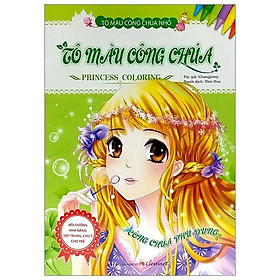 Sách Tô Màu Công Chúa Nhỏ - Tô Màu Công Chúa - Công Chúa Phù Dung