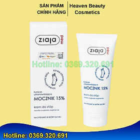 Kem dưỡng ẩm giảm khô nứt nẻ Ziaja Ure 15%
