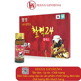 Tinh chất lộc nhung hươu Wellbiotech Hàn Quốc hộp 10 chai - Giải pháp ăn ngon ngủ tốt