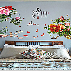 Decal dán tường hoa mẫu đơn một mảnh sk9278