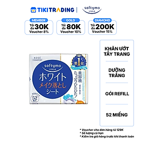 Khăn ướt tẩy trang dưỡng trắng da SOFTYMO gói refill (52 miếng/gói)