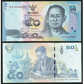 Mua Tiền châu Á  50 baht Thái Lan vua già sưu tầm
