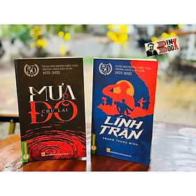 (Combo 2 cuốn) LÍNH TRẬN - MƯA ĐỎ - Vietnambook