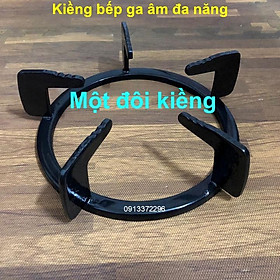 Mua Kiềng Bếp Ga Âm Đa Năng Dùng Để Thay Thể Cho Phần Lớn Bếp Ga Âm Trên Thị Trường (Kiềng Thép)