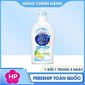 Sữa Tắm Dưỡng Trắng Da Softymo White Body Soap (Collagen) Chai 600mL