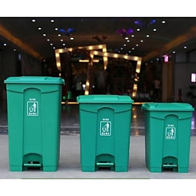 (hàng nhập khẩu) Thùng rác nhựa 45L Baiyun