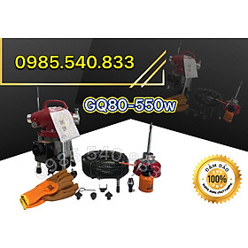 Mua Máy thông cống GQ80 công suất 550W