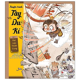 Tây du kí - tập 2: đại náo thiên cung