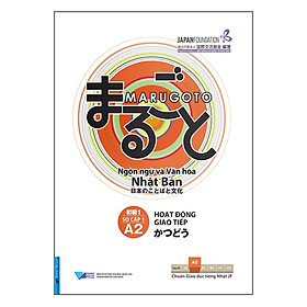 Hình ảnh sách Hoạt Động Giao Tiếp A2 - Sơ Cấp 2 - Ngôn Ngữ Và Văn Hóa Nhật Bản