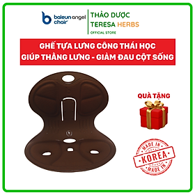 Mua Ghế điều chỉnh tư thế ngồi đúng chống gù BALEUN ANGEL CHAIR 3 HÀN QUỐC