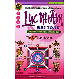 Sách - Lục Nhâm Đại Toàn - Tập 3 - Huy Hoàng Bookstore