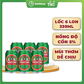 Lốc 6 lon bia Tsingtao Larger 330ml lon