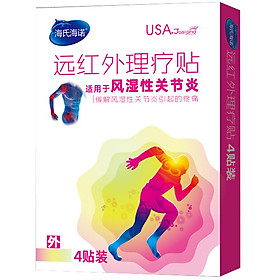 Miếng Cao Dán Hỗ Trợ Trị Đau Khớp Heinz (4 Miếng)