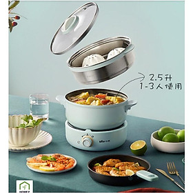 Mua Nồi Lẩu Điện Đa Năng BEAR DHG-B25B2 (2 5L) – Sản Phẩm HOT. HÀNG CHÍNH HÃNG