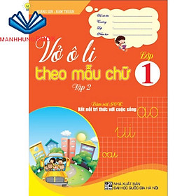 Vở ô li theo mẫu chữ lớp 1/2 (Kết nối tri thức với cuộc sống)