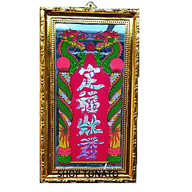 Mua BÀI VỊ THỜ ÔNG TÁO TRONG BẾP THỦY XI CAO 28.5CM