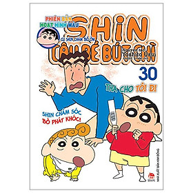 Shin - Cậu Bé Bút Chì - Phiên Bản Hoạt Hình Màu - Tập 30: Cu Shin Chăm Bố Ốm (Tái Bản 2023)