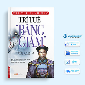 Trí tuệ băng giám