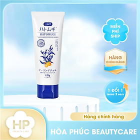 Gel Tẩy Tế Bào Chết Giúp Dưỡng Trắng Sáng Da Shci Hatomugi Super White Shci Hatomugi Super White Hatomugi Peeling & Facial Cleansing Gel 120G