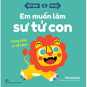 info-icon