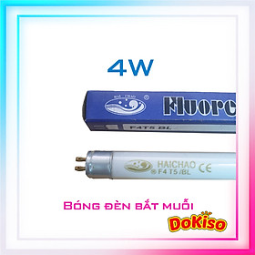 Mua Bóng đèn bắt muỗi HAICHAO đủ loại công suất cho các loại đèn bắt muỗi và côn trùng