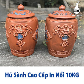 Mua Hủ Sành Đựng Gạo Màu Nâu Đỏ Điêu Khắc Hoa Văn Mẫu Nắp Nhọn