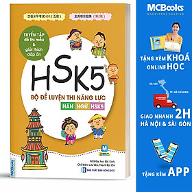 [Tải ebook] Bộ Đề Luyện Thi Năng Lực Hán Ngữ HSK 5 – Tuyển Tập Đề Thi Mẫu & Giải Thích Đáp Án PDF