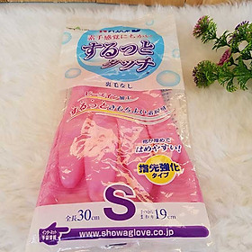 Găng tay nhà bếp không mùi siêu dai siêu bền Nhật Bản + Tặng gói hồng trà sữa (Cafe) Maccaca
