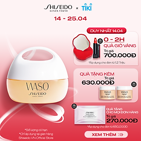 Kem Dưỡng Da Shiseido Waso Clear Mega-Hydrating Cream (50ml) - 13958