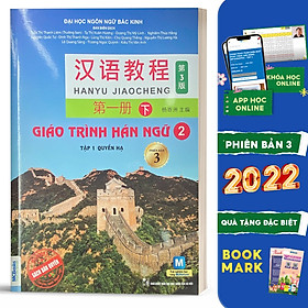 Giáo Trình Hán Ngữ 2 tập 1 Quyển hạ phiên bản 3 - 2022