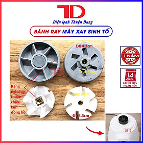 Mua Các loại Bánh răng máy xay sinh tố  vấu truyền  nhông máy xay thông dụng  phụ tùng máy xay sinh tố - Điện lạnh Thuận Dung