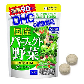 Viên uống rau củ DHC Perfect Vegetable 90 ngày 360 viên gói