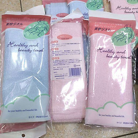 Mua Khăn tắm của Nhật Bản BF200 100x28 cm