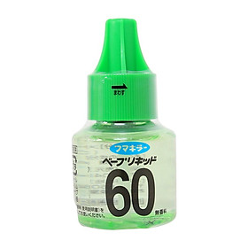 Mua Tinh dầu đuổi muỗi Nhật Bản 60 ngày (2 lọ/hộp)