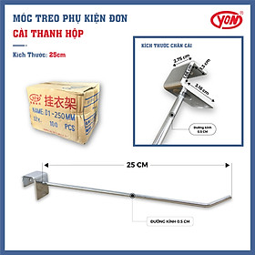 Mua Móc treo phụ kiện đơn cài thanh hộp inox 15*30mm YON-D1 - 25cm