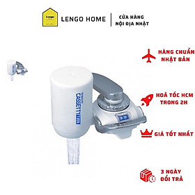 Mua Máy lọc nước tại vòi TORAY 502T - TWSET( Hàng nội địa nhật bản)