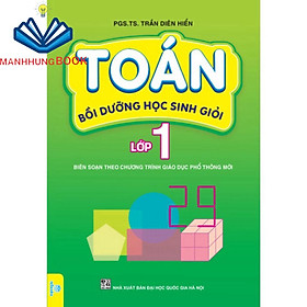 Sách - Toán Bồi Dưỡng Học Sinh Giỏi Lớp 1.