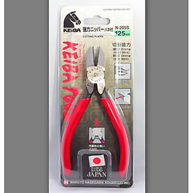 Kìm cắt 5 inch N-205S KEIBA Nhật Bản