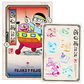 Sách Cuốn Từ Điển Kì Bí