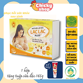 Ngũ cốc lợi sữa Lạc Lạc Plus mới cao cấp 39 loại hạt giúp mẹ bổ sung vitamin và khoáng chất, canxi giúp xương chắc khỏe 600g (hộp 30 gói)