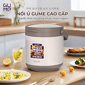 Mua Nồi Ủ Đa Năng Gume Korea GM-2086 4 5l hàng chính hãng