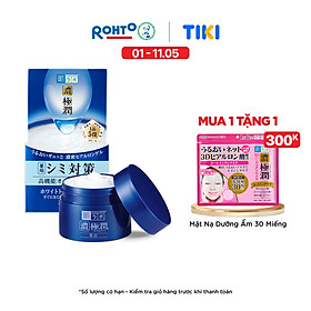 Kem dưỡng trắng dạng gel Hada Labo Koi-Gokujyun Whitening Perfect Gel 100g