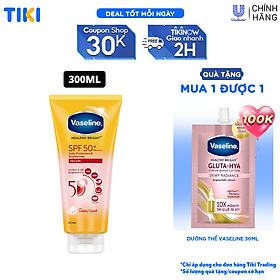 Serum chống nắng cơ thể Vaseline 50x bảo vệ da với SPF 50+ PA++++ giúp da sáng hơn gấp 2X 300ML